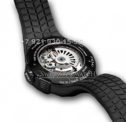 Porsche — PR001 — 1464530