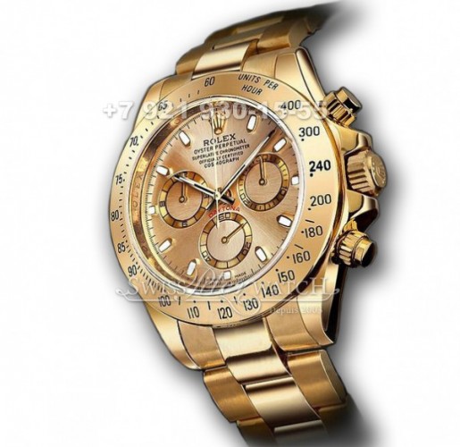 Rolex — RX001 — 1465341