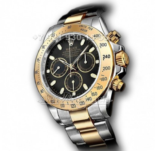 Rolex — RX002 — 1465342