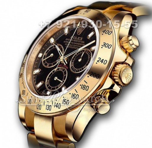 Rolex — RX005 — 1465345