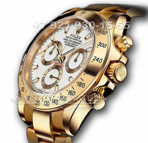 Rolex — RX006 — 1465346