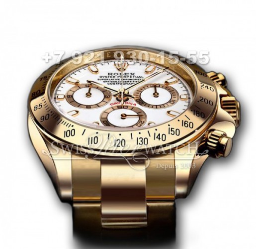 Rolex — RX006 — 1465346
