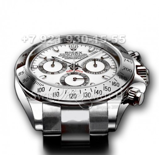 Rolex — RX009 — 1465349