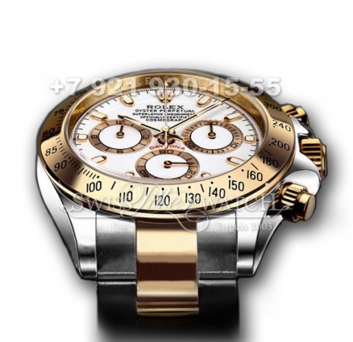 Rolex — RX010 — 1465350