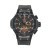 Hublot — HU041 — 1463616
