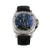 Officine Panerai — OP016 — 1464147