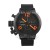 U-Boat — UB012 — 1464862