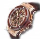 Hublot — HU001 — 1463576