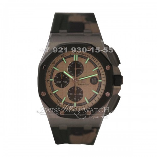 Audemars Piguet — AP073 — 1462782