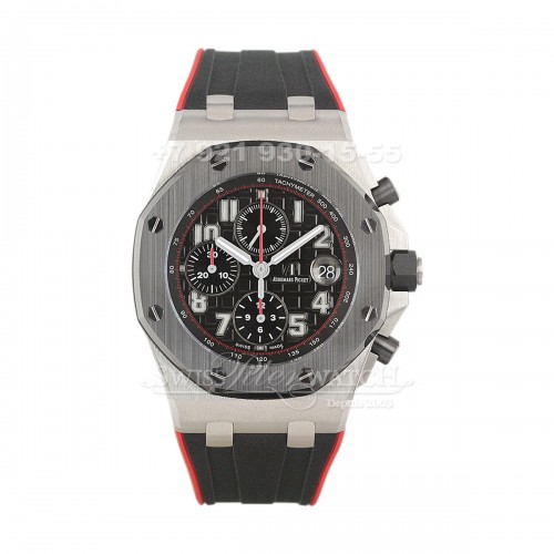 Audemars Piguet — AP075 — 1462784