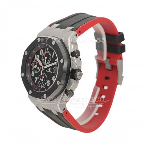 Audemars Piguet — AP075 — 1462784