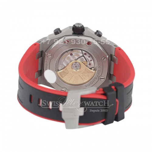 Audemars Piguet — AP075 — 1462784