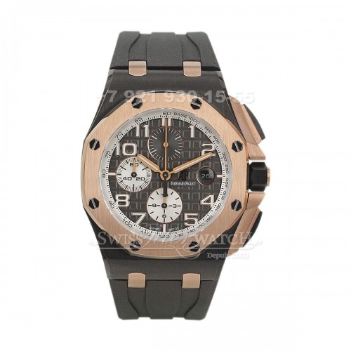 Audemars Piguet — AP076 — 1462785