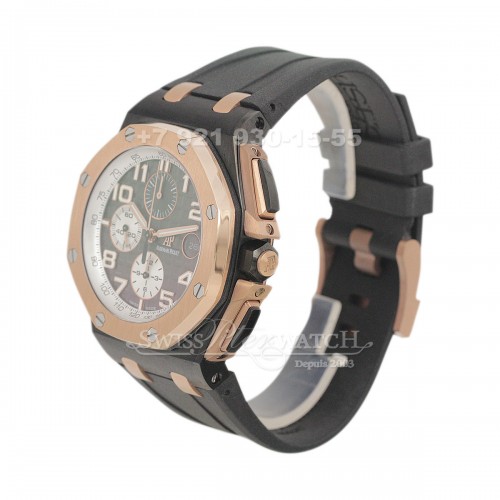 Audemars Piguet — AP076 — 1462785