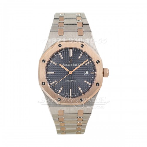 Audemars Piguet — AP077 — 1462786