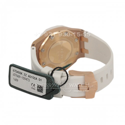 Audemars Piguet — AP079 — 1462788