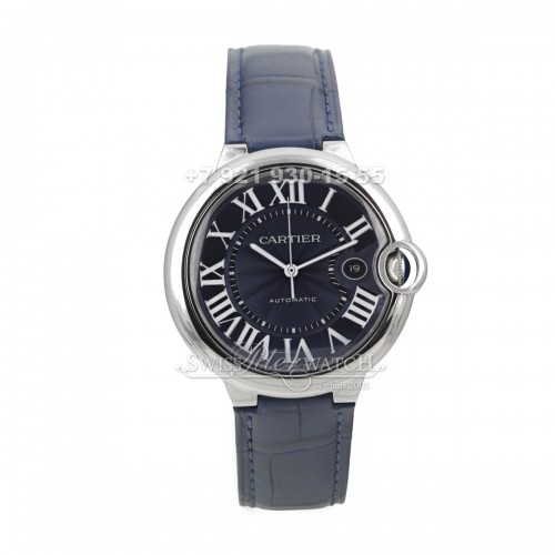 Cartier — CA073 — 1463246