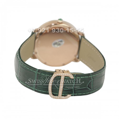 Cartier — CA074 — 1463247