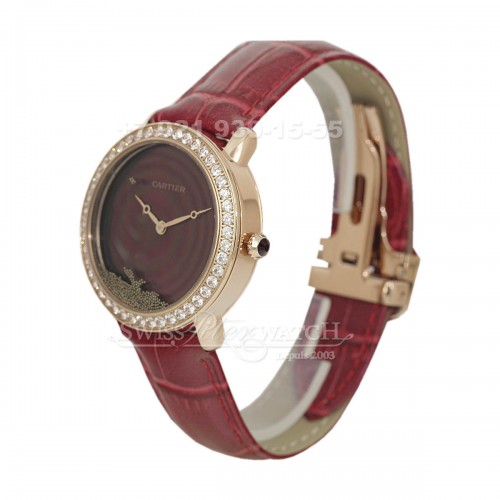 Cartier — CA075 — 1463248
