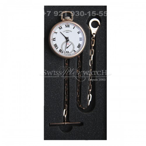 Chopard — CH107 — 1463354