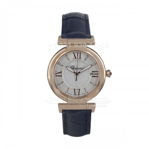 Chopard — CH109 — 1463356