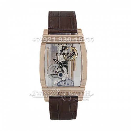 Corum — CM021 — 1463379