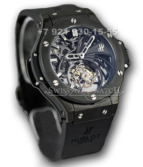 Hublot — HU034 — 1463609