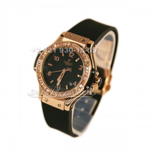 Hublot — HU036 — 1463611
