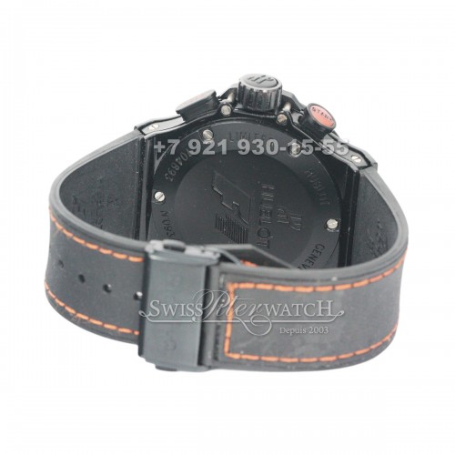 Hublot — HU041 — 1463616