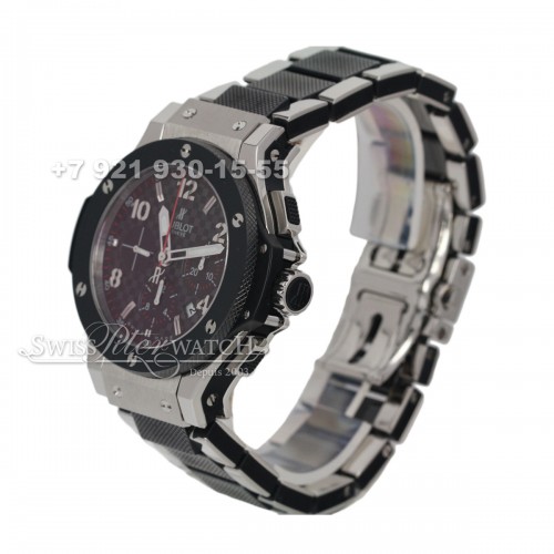 Hublot — HU045 — 1463620