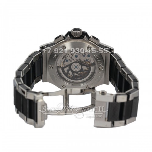 Hublot — HU045 — 1463620