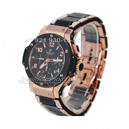 Hublot — HU046 — 1463621