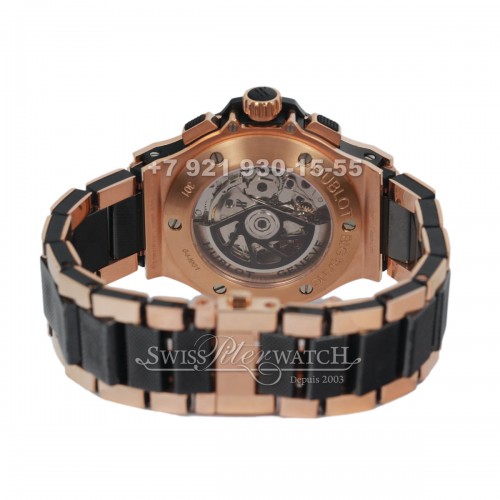 Hublot — HU046 — 1463621