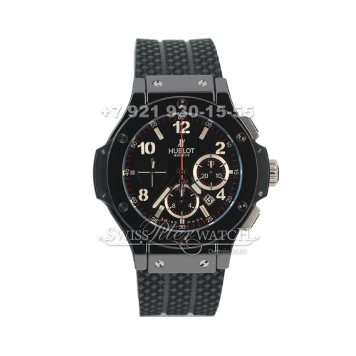 Hublot — HU054 — 1463629