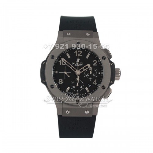 Hublot — HU056 — 1463631