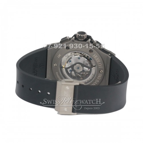Hublot — HU056 — 1463631