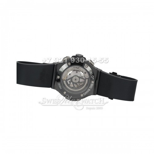 Hublot — HU057 — 1463632