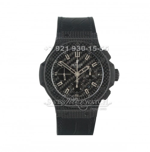 Hublot — HU059 — 1463634