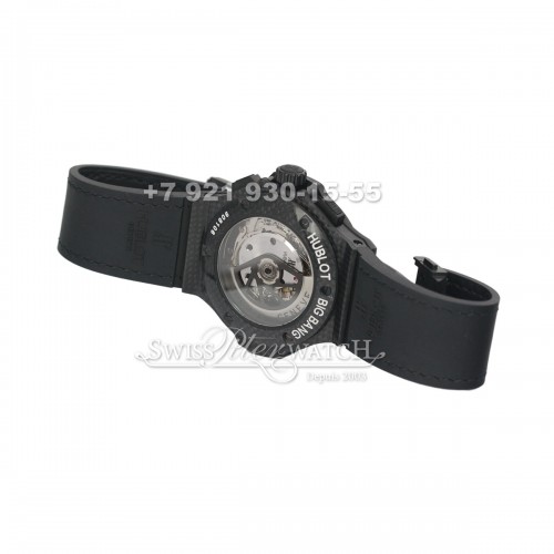 Hublot — HU059 — 1463634