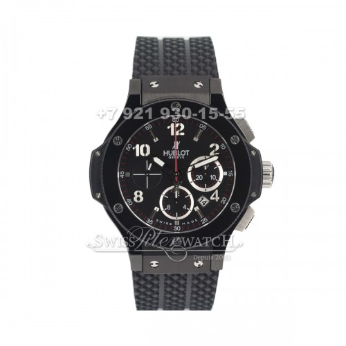 Hublot — HU063 — 1463638