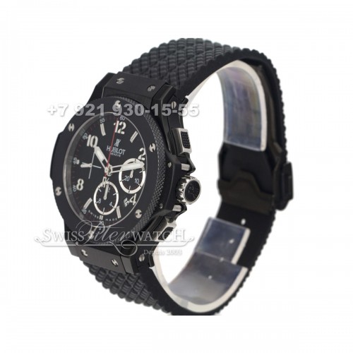 Hublot — HU063 — 1463638