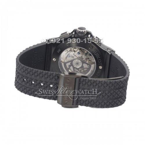 Hublot — HU063 — 1463638