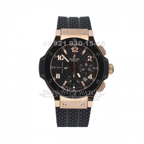 Hublot — HU065 — 1463640