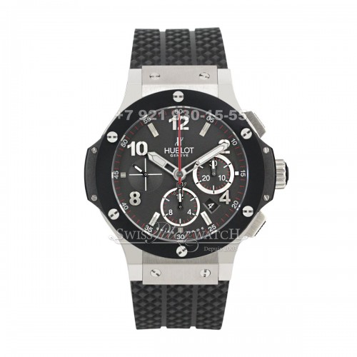 Hublot — HU146 — 1463721
