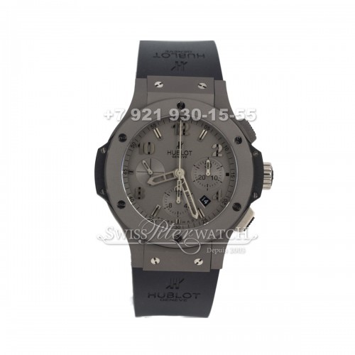 Hublot — HU068 — 1463643