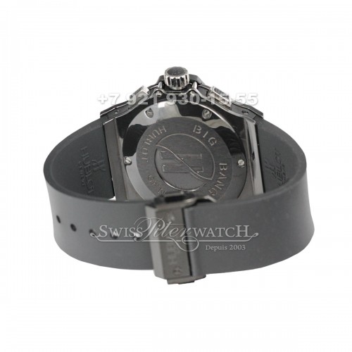 Hublot — HU074 — 1463649