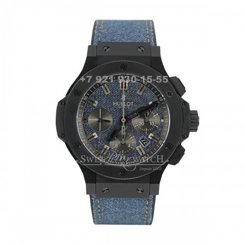 Hublot — HU084 — 1463659