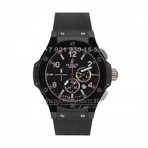 Hublot — HU086 — 1463661