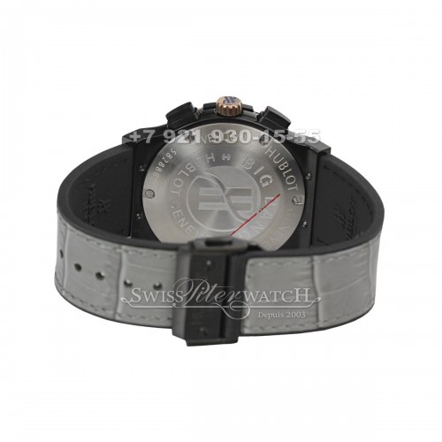 Hublot — HU094 — 1463669