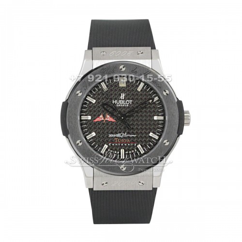 Hublot — HU111 — 1463686